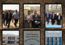 مؤسسة السجناء السياسيين بين الواقع والطموح المأمول