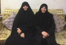 قسم الشؤون الأجتماعية والمرأة في المؤسسة يتفقد السجينات السياسيات