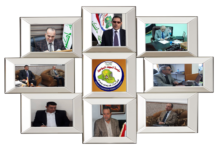 دور تقييم الأداء في تحقيق أهداف مؤسسة السجناء السياسيين