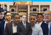الدائرة الإدارية والمالية: بين المنجز والمطلوب إنجازه