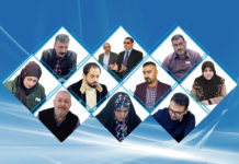 سجناء الكرخ: 33 مليون دينار تعويضية واجور للحالات المرضية المستعصية
