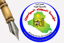 السجناء والمعتقلون السياسيون كل قضيتنا