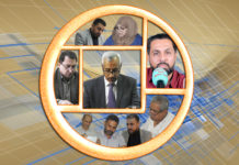 سجناء الديوانية: (213) مليون دينار تعويضية خلال النصف الأول من عام2019