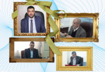 سجناء النجف : أكثر من (130) مليون تعويضية وأجور دراسية وعلاج ورسوم
