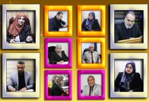الدائرة الإدارية والمالية: اكثر من 100 مليار دينار تعويضية للمستفيدين في ختام 2019