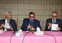 برعاية الدكتور السلطاني: مؤسسة السجناء تعقد اجتماعاً موسعاً مع مديري المديريات ورؤساء اللجان الخاصة
