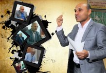 مديرية سجناء بابل: أداء مؤسساتي متميز