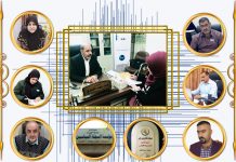 مديرية سجناء الكرخ: عمل وظيفي مميز وانجاز متكامل