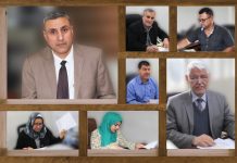 قسم الرقابة والتدقيق صمام الامان لمدخلات ومخرجات المال العام في المؤسسة