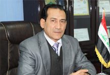 عنقاء الوطن