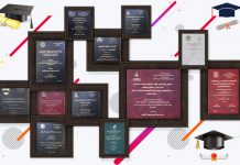 السجناء السياسيون أعمدة للحرية وديمومة للحياة