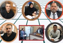 مديرية سجناء الرصافة: انجازات متميزة خلال عام 2020