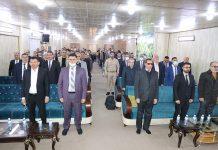 المؤسسة تكرم أصحاب الكفاءات العلمية