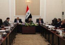 مؤسسة السجناء السياسيين تشارك بالاجتماع التنسيقي الأول للأمانة العامة لمجلس الوزراء