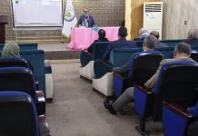 الدائرة الإدارية والمالية تنظم ورشة عمل بشأن احتساب الشهادة
