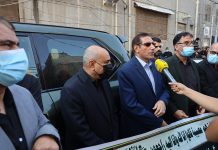 مؤسسة السجناء السياسيين تشارك بتشييع جثمان المرجع الديني الكبير السيد محمد سعيد الحكيم