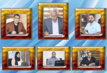 قسم شؤون المديريات واللجان قلب ينبض بالعطاء في مؤسسة السجناء السياسيين