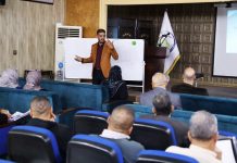 الدائرة الادارية والمالية تقيم دورة تنمية المهارات ورفع القدرات