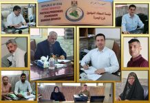 مديرية سجناء البصرة: أكثر من (ألف) مستفيد بالمنحة التعويضية والأراضي السكنية