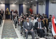 وفد مؤسسة السجناء السياسيين يشارك بورشة عن جرائم النظام البائد في الجامعة المستنصرية
