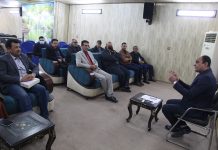 دائرة العلاقات والإعلام تعقد إجتماعاً موسعاً لمناقشة خطة 2022