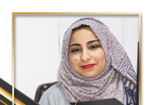 مؤسسة السجناء السياسيين بين هندسة العمليات والبيروقراطية