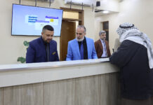 خلال لقائه بالمراجعين في الاستعلامات: مدير عام الدائرة الإدارية والمالية يوجه بإنجاز جميع المعاملات المقدمة