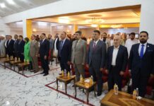المؤسسة تعرض فيلماً وثائقياً في ندوة ثقافية سجنائية بمدينة العزيزية بمحافظة واسط