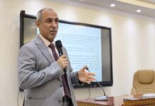 قسم التخطيط والتدريب ينظم دورة حتمية في “قوانين الوظيفة العامة”
