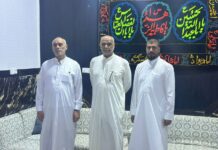 وفد من مديرية سجناء البصرة يزور الحجاج العائدين من بيت الله الحرام