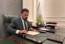 الداخلية تخصص 10% من مقاعد الشرطة والمعاهد الأمنية لذوي السجناء السياسيين السهلاني يوقع
