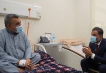 رئيس المؤسسة يعزي برحيل السجين السياسي جعفر عيدان