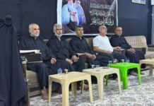 مديرية سجناء البصرة تنعى السجين السياسي الحاج فاضل حسن مشكل المزيرعاوي