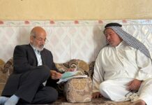 وفد من مديرية سجناء ذي قار يزور المعتقل السياسي علي حسين مزهر للاطمئنان على وضعه الصحي