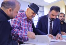 رئيس مؤسسة السجناء السياسيين يستقبل جمع من المواطنين