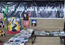 العلاقات والإعلام تشارك في المخيم الثقافي بمدينة كربلاء لتوثيق مواقف السجناء السياسيين