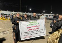 مديرية سجناء ميسان توفر حافلات مجانية لنقل الزوار من العمارة إلى النجف الأشرف