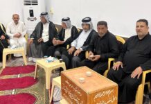 مديرية سجناء البصرة تنعى فقيدها الراحل نوري معلا عبد الكريم (ره)