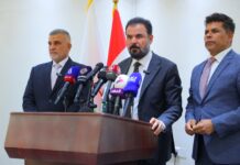 الدكتور السهلاني يعقد مؤتمراً صحفياً حول التعديل الثاني لقانون المؤسسة