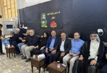 وفد دائرة العلاقات والإعلام يحضر مجلس عزاء السجين السياسي الحاج جعفر عيدان