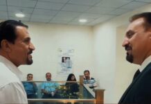 مديرية سجناء البصرة تستقبل عضو مجلس المحافظة نوفل المنصوري