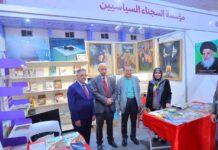الدكتور الغبان: توثيقات مؤسسة السجناء السياسيين تحفظ ذاكرة وطنية وتزرع قيم التضحية في الأجيال