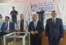 توزيع سندات قطع الأراضي على المشمولين بقانون مؤسسة السجناء السياسيين في محافظة ديالى