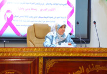 مؤسسة السجناء السياسيين تنظم ندوة (أكتوبر الوردي) لتعزيز الوعي بسرطان الثدي