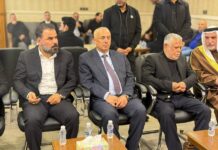 رئيس مؤسسة السجناء السياسيين يحضر مجلس عزاء الفقيد الفريق يوسف الإمارة في بغداد