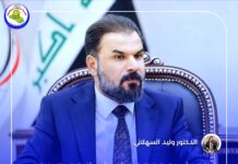 #الدكتور_السهلاني يهنئ بتأسيس الجيش العراقي ويؤكد اعتزازه بتضحياته الوطنية