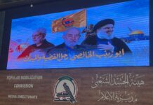 الخدران يحضر مهرجان الحركة الإسلامية في العراق إحياءً لذكرى استشهاد القائد (أبو زينب الخالصي)