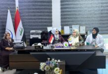 مديرية سجناء كركوك تنظم ورشة توعوية عن سرطان عنق الرحم