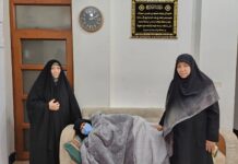 وفد من قسم شؤون المرأة يزور السجينة السياسية قادرية عودة مهدي للاطلاع على حالتها الصحية والإنسانية