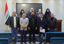 اختتام دورة أسس توثيق سِيَر السجناء السياسيين